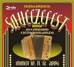Vancouver Squeezefest poster