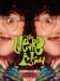 The Weird Al Show - The Complete Series (DVD)