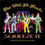 Sex With No Hands: Squeeze It